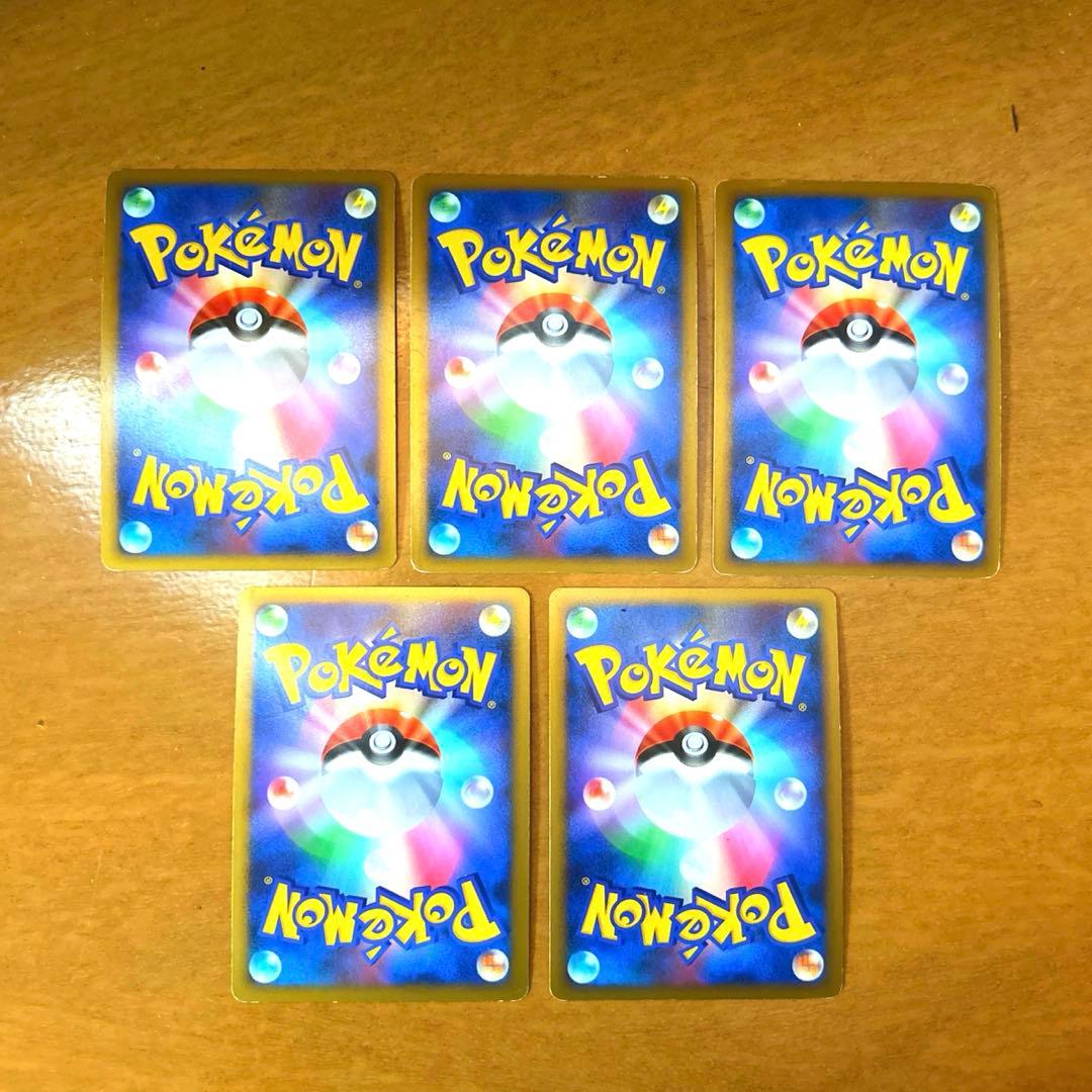 ポケモンカード / アルセウス 5枚セット