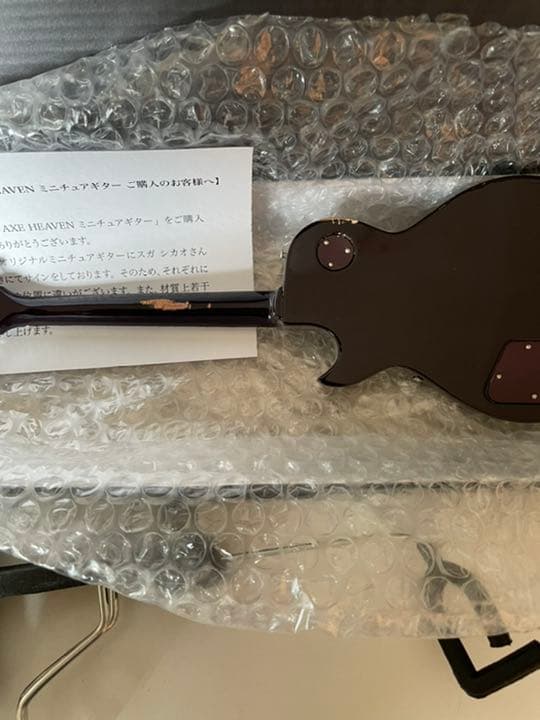 スガシカオ サイン入りレプリカミニチュアギター