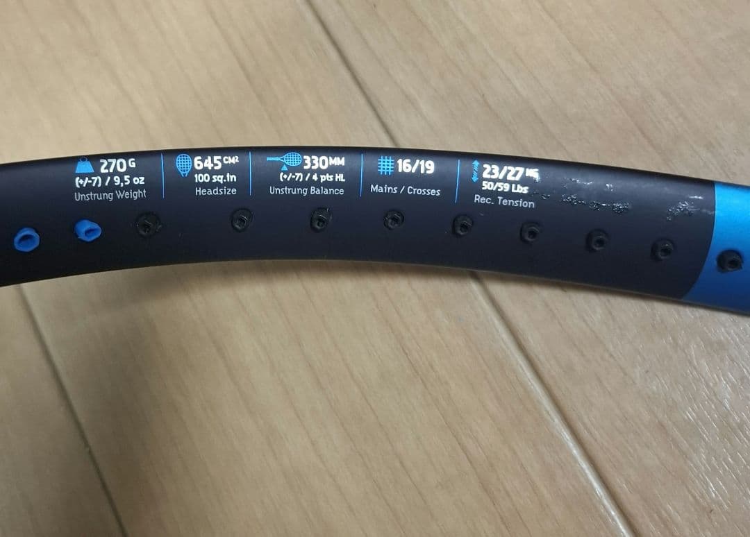 ラケット(硬式用) Babolat Pure Drive Lite