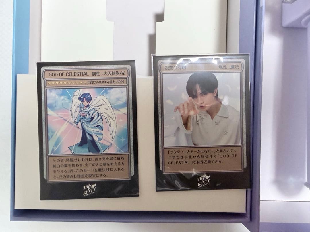 中島健人 IDOLICの魔法 ペンライト　おまけカード付