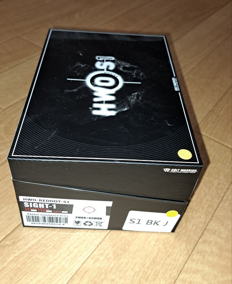 三*パ様 HOLY warrior 　EXPS3　GEN3