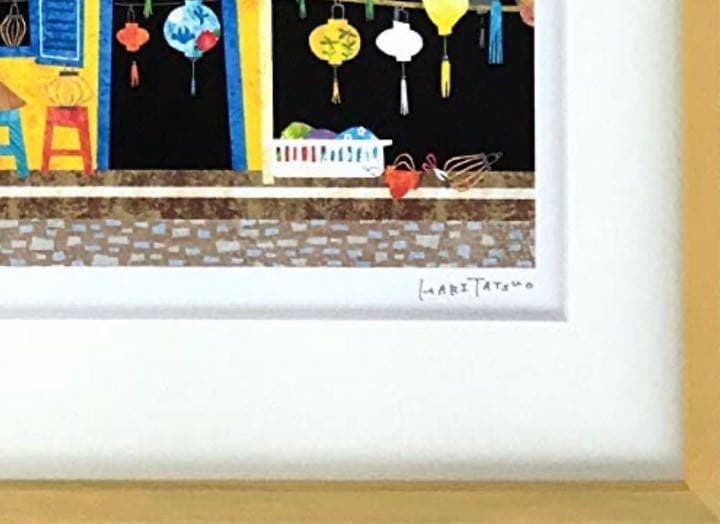 はりたつお　作品名:ホイアンのランタン屋