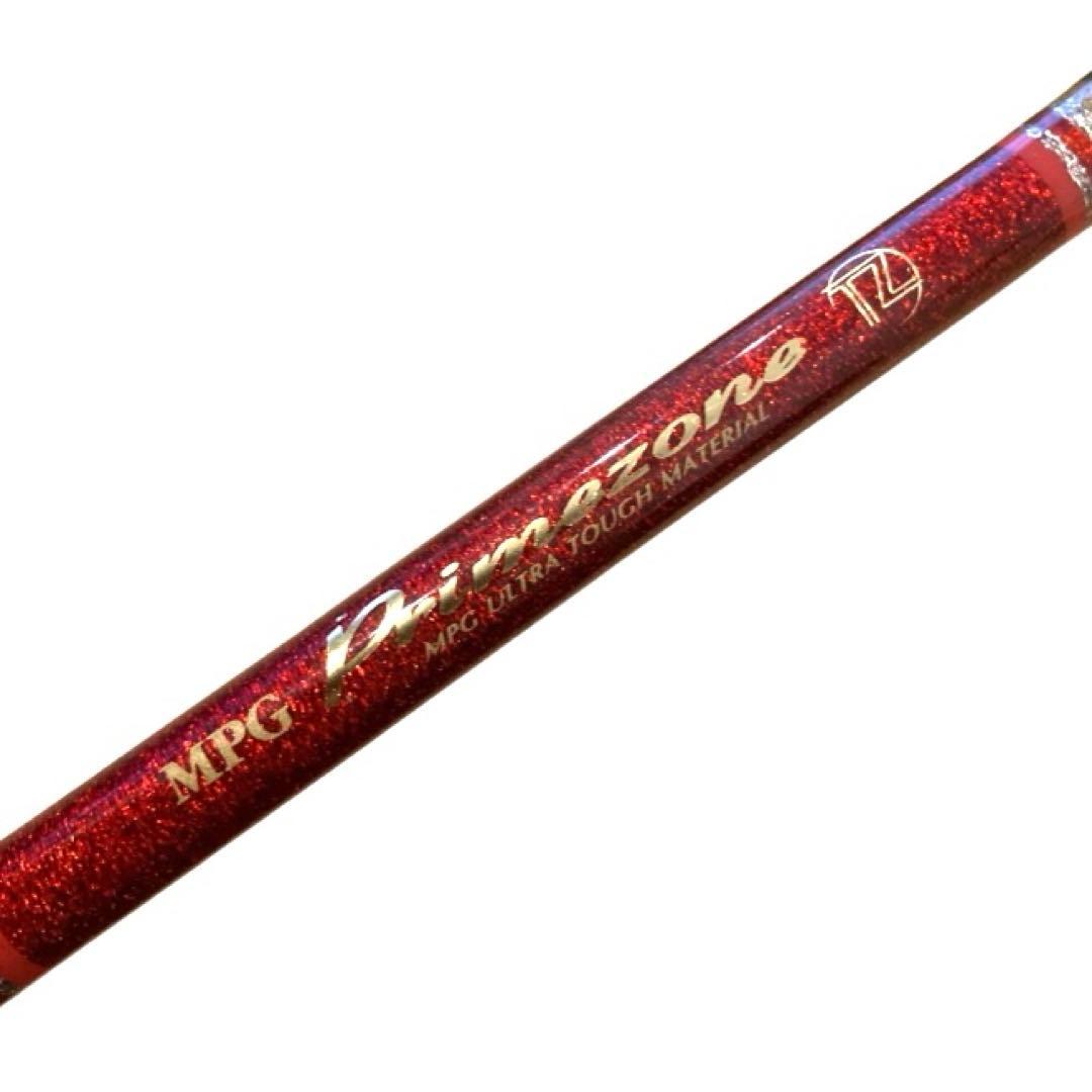 【超希少】アルファタックル　真鯛竿　プライムゾーン　301 早い者勝ち　送料無料