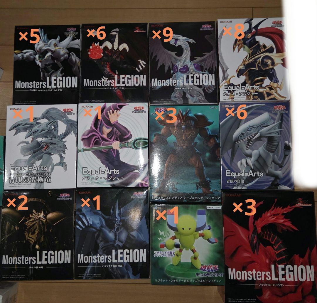 遊戯王 フィギュア 46点 まとめ売り