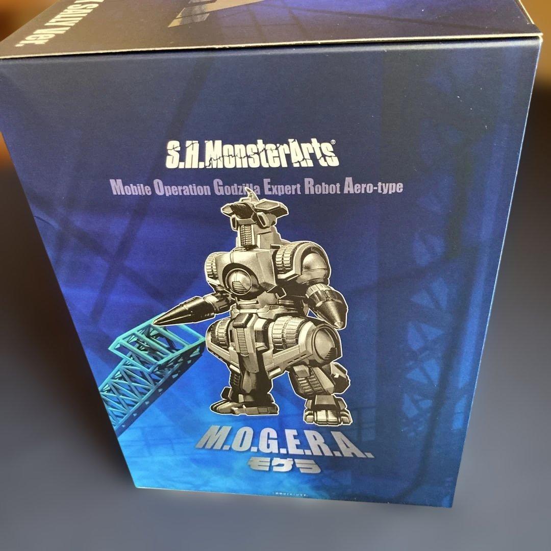 モゲラ　G FORCE STORAGE DOCK SALLY