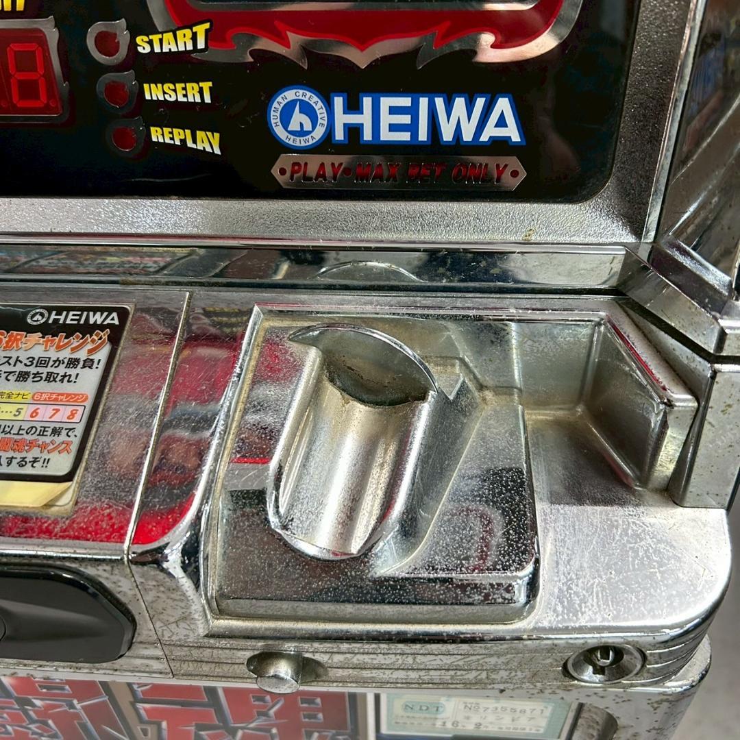 レス機】平和 HEIWA 闘魂継承 アントニオ猪木自身がパチスロ機 4号機
