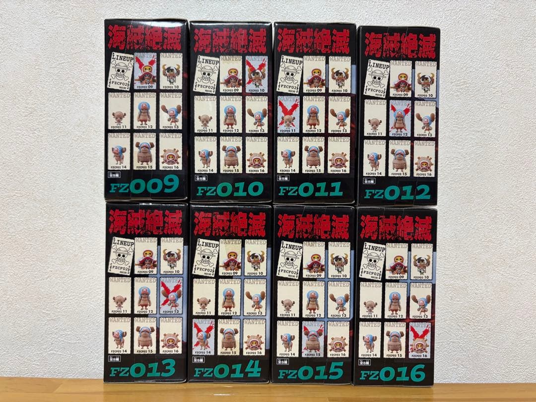 【未開封】ワンピース ワーコレ FILM Z vol.1〜5 全40種セット