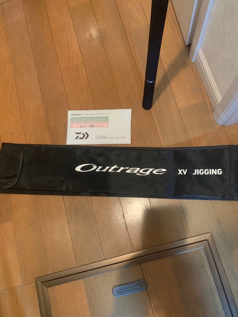 Daiwa Outrage XV J 60B-4 オフショアロッド