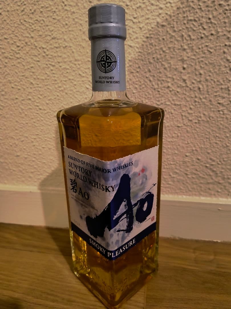 サントリー AO 碧 スモーキープレジャー 700ml