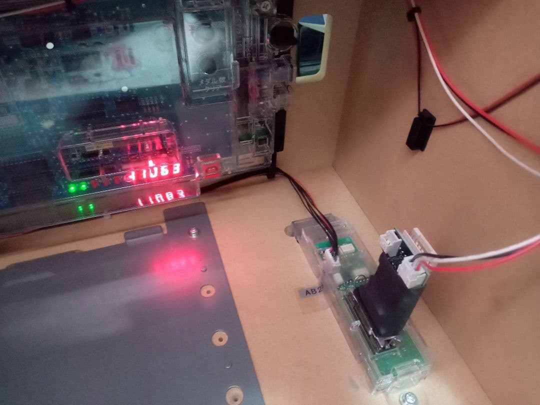 スマスロ　L 009