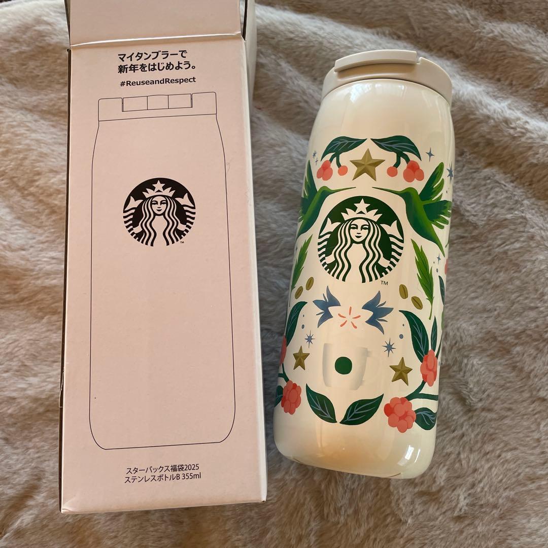 抜取りなし　2025スターバックス福袋　おまけ付き