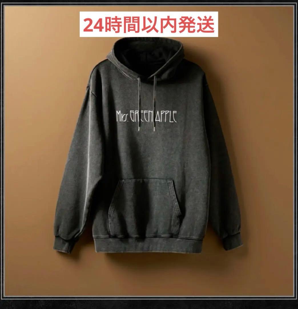 ミセス バベル フーディー Lサイズ