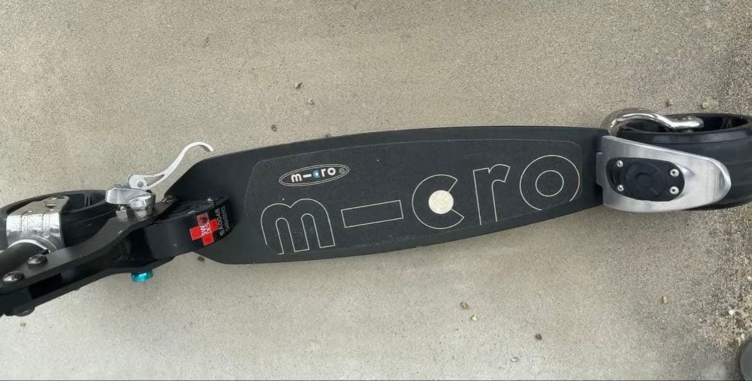 キックスクーター