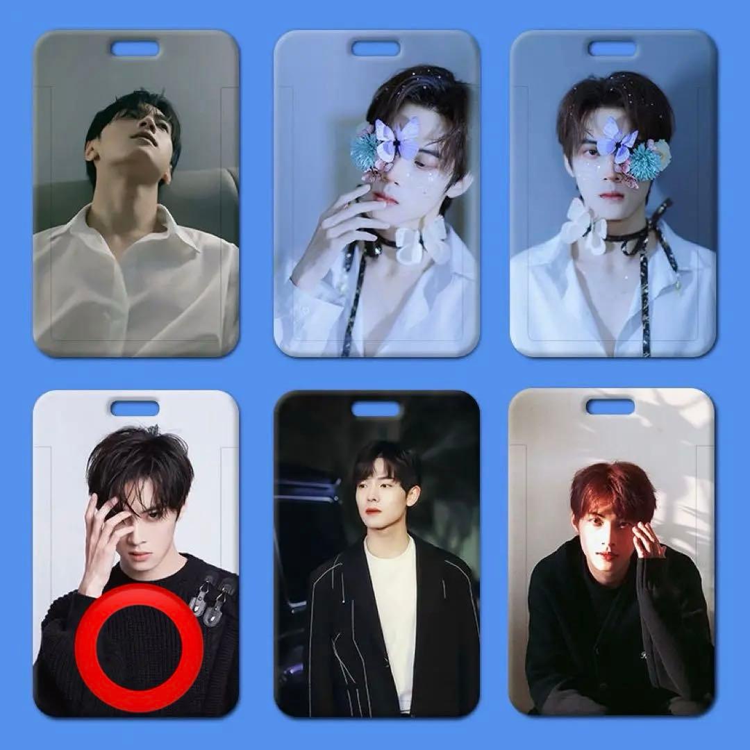 さとっち様　確認用