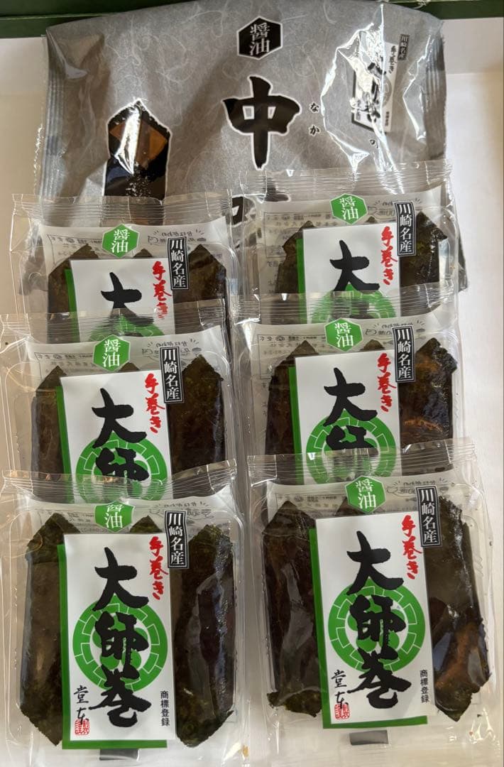 しげぞう 名産大師巻おまとめ