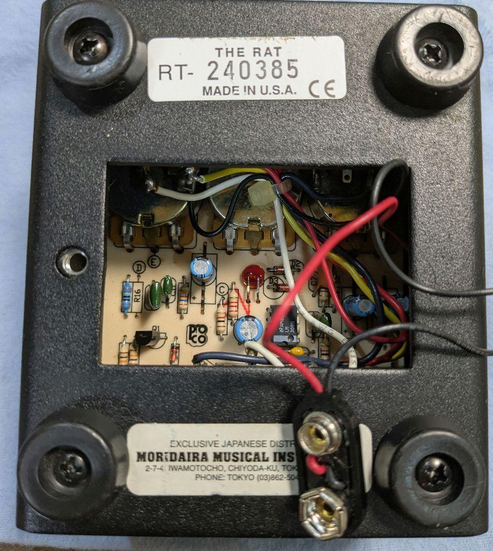 proco RAT（RAT2）ギター エフェクター