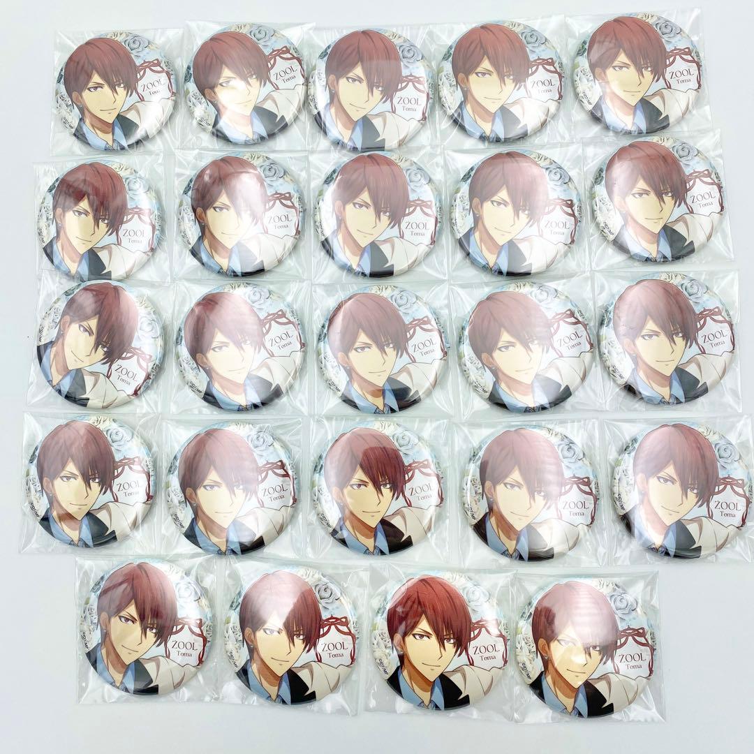 【匿名配送】spoon .2Di 応募者全員サービス　狗丸トウマ 24点