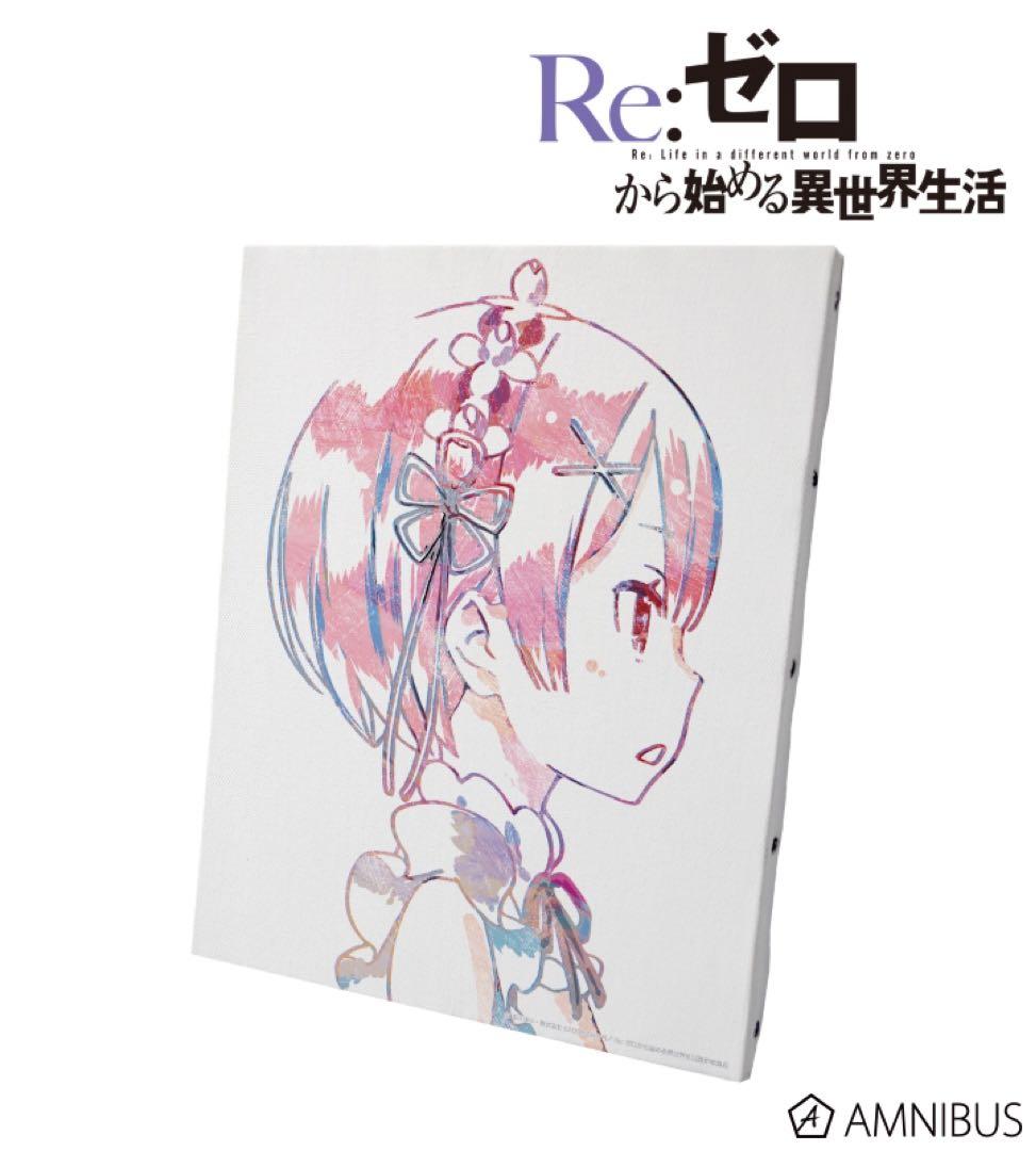 完売品 激レア‼️リゼロ キャンパスボードani-art