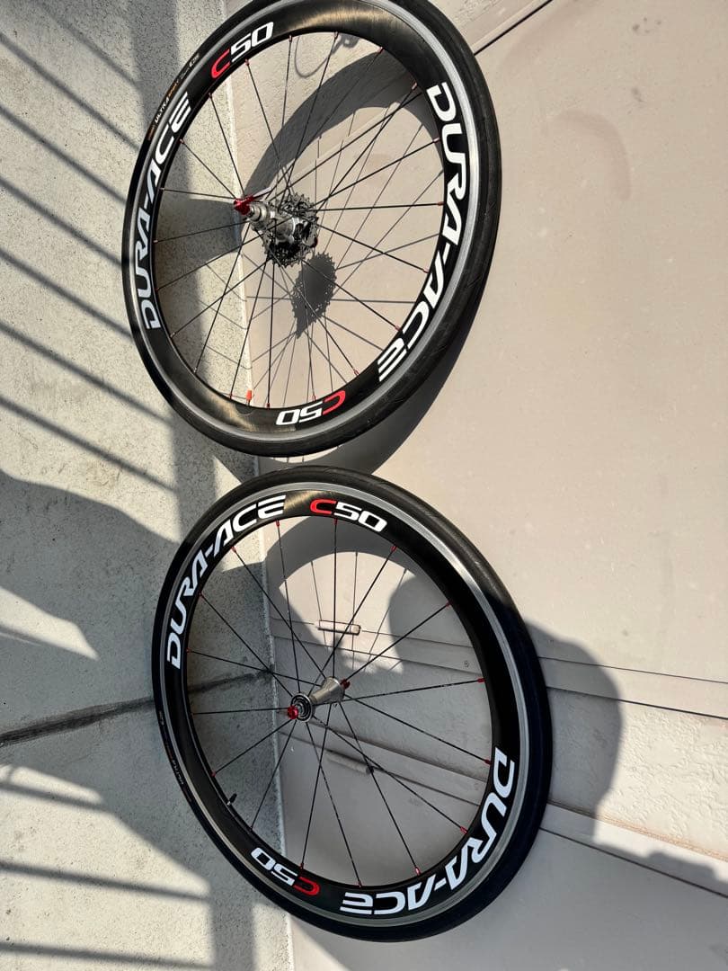 デュラエース WH-7900 C50