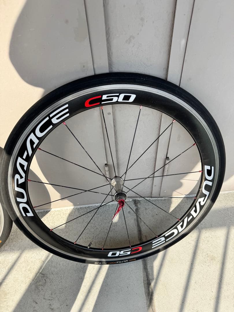 デュラエース WH-7900 C50