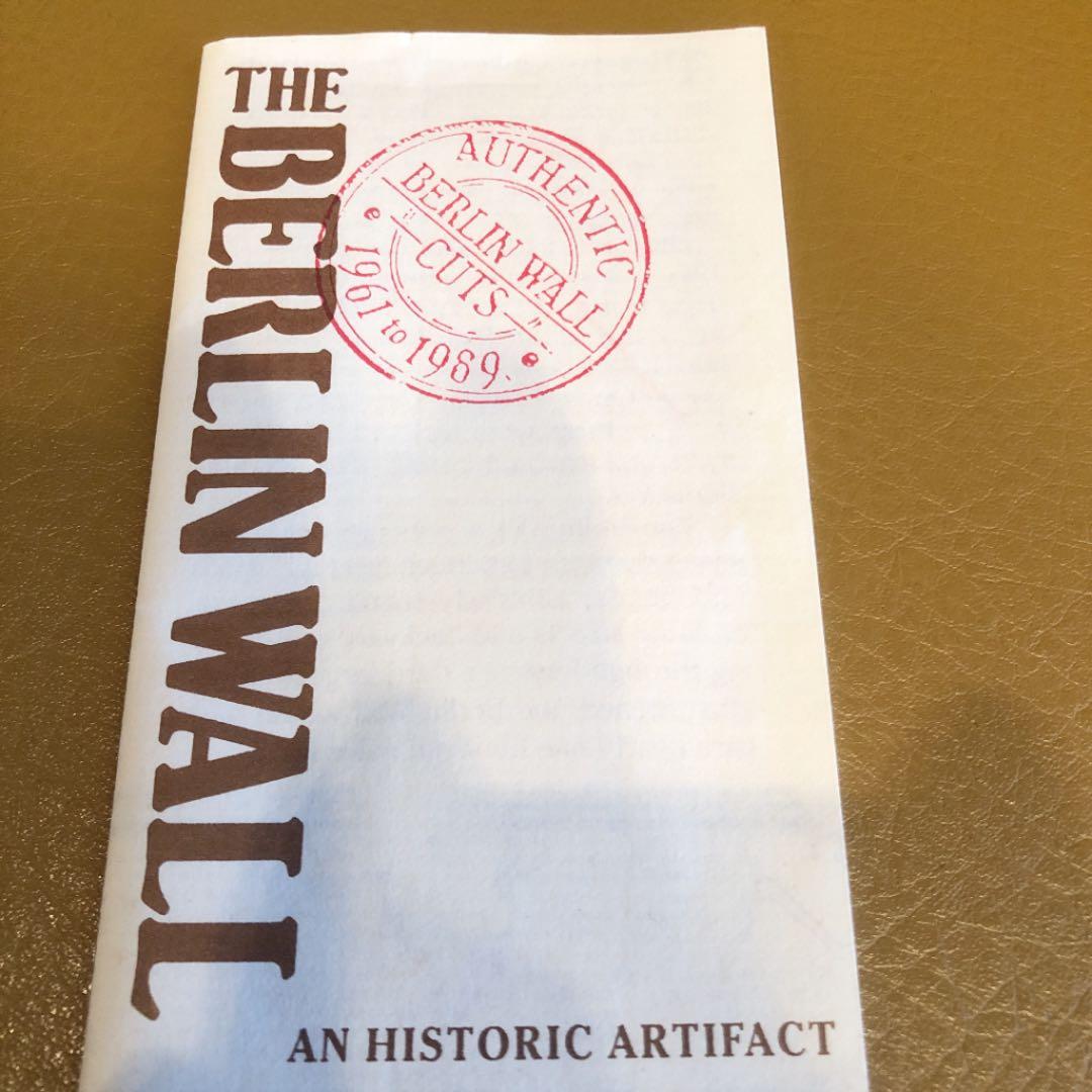 ベルリンの壁の破片⭐︎原産地及び真正証明書付き⭐︎