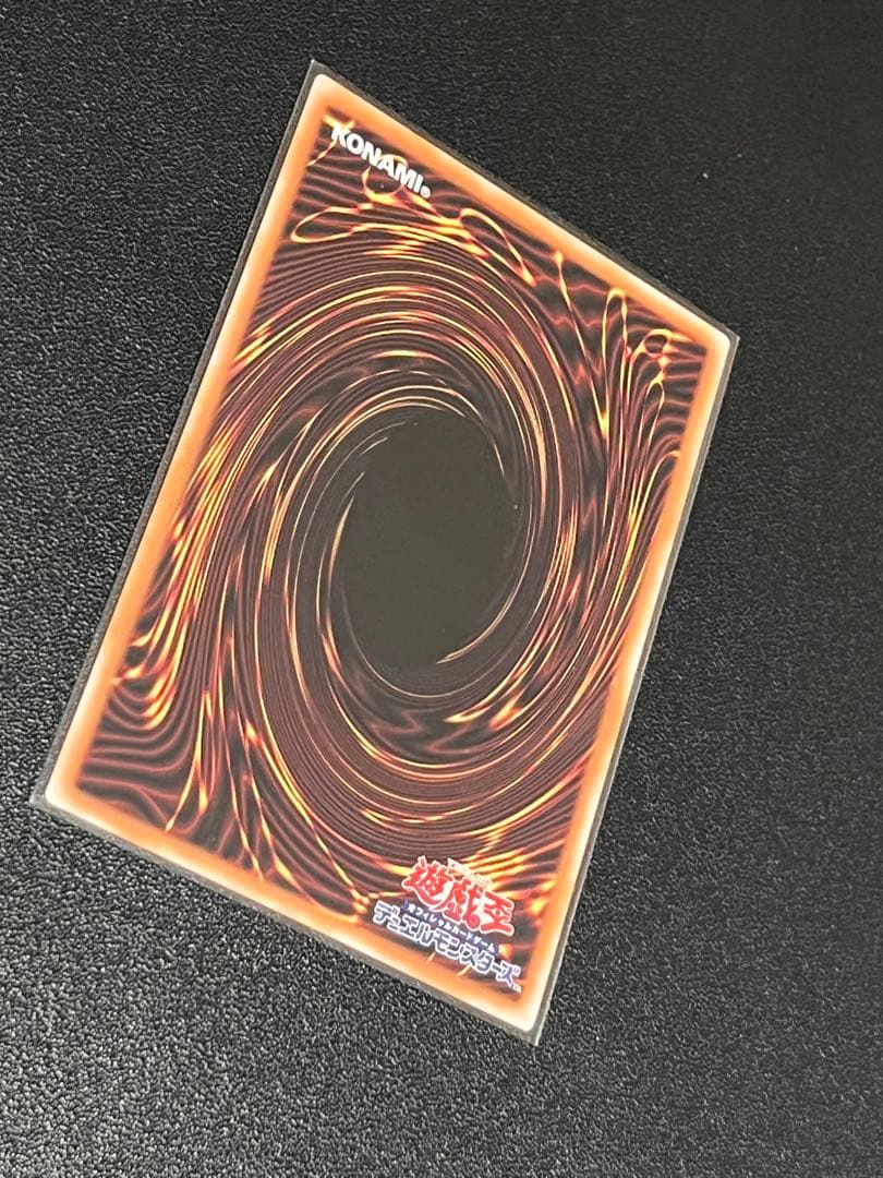 さ*お様 【美品】魔術師の弟子 ブラック・マジシャン・ガール 25th 日版