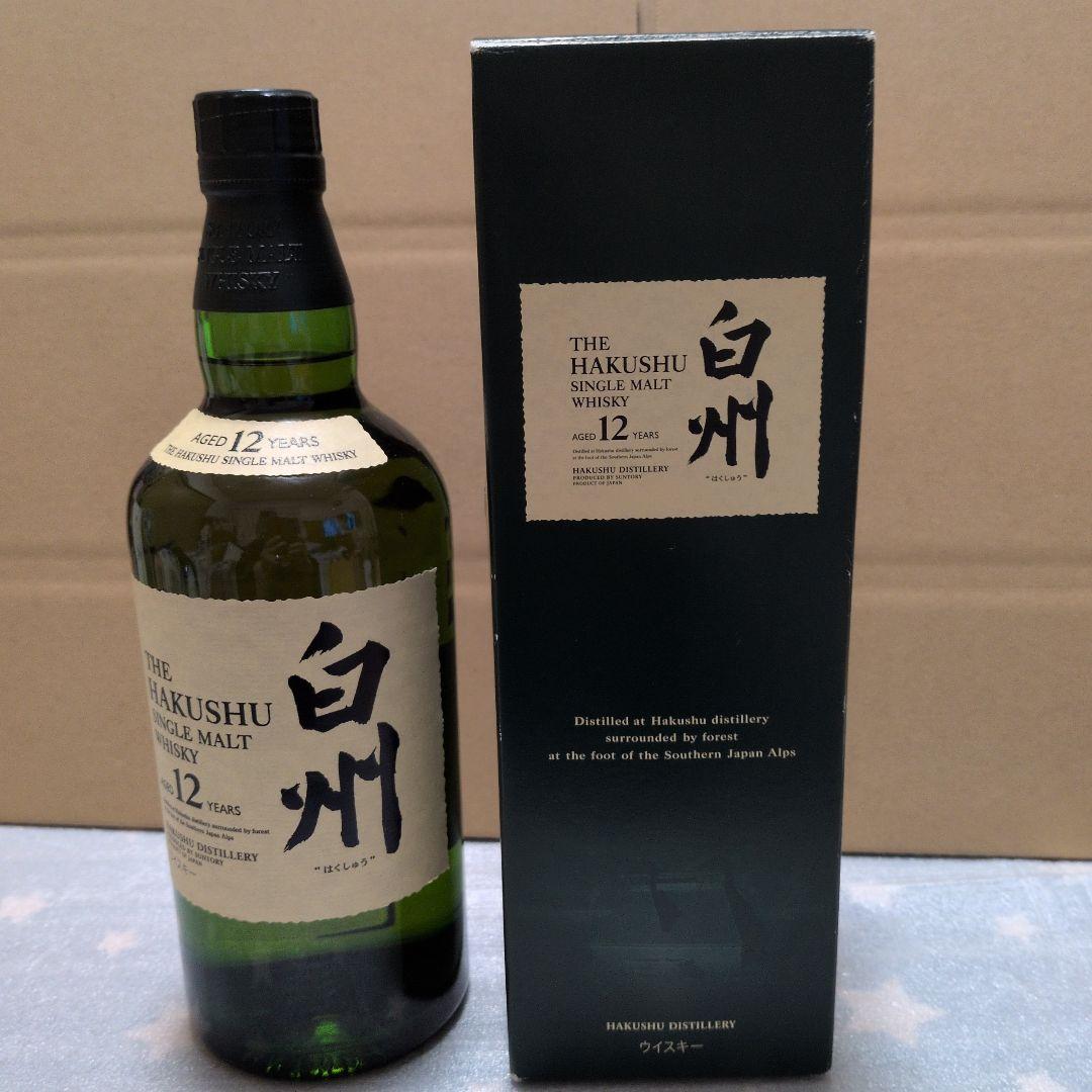 白州 12年 シングルモルトウイスキー新品未使用未開封