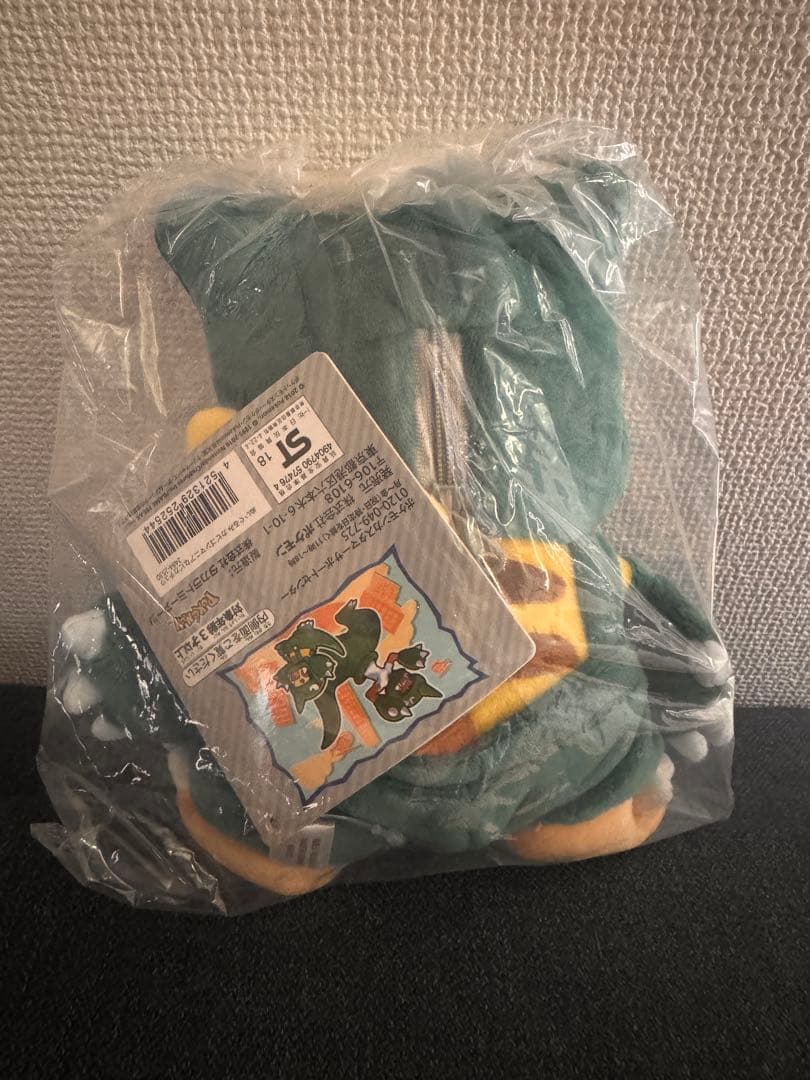 【新品】袋タグ付き カビゴンマニアなピカチュウ ぬいぐるみ レア　最後