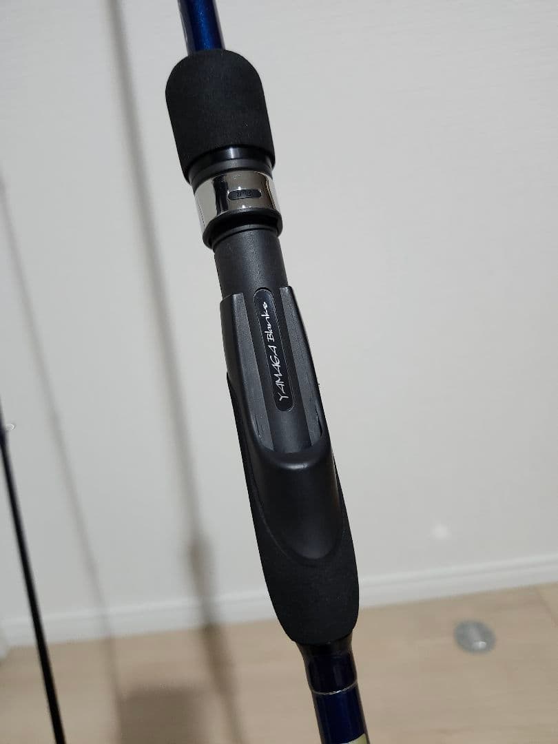 【訳あり】ヤマガブランクス ブルーカレント3 82