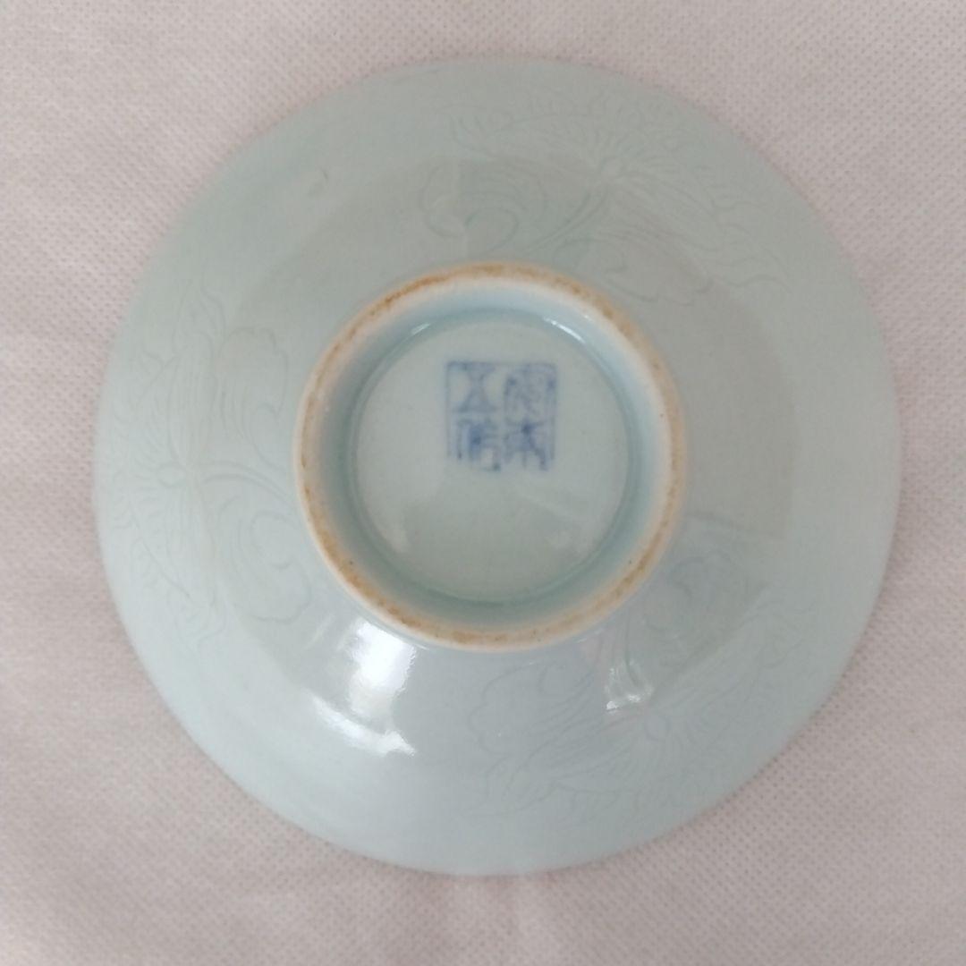 白磁茶碗　韓国陶磁器　樊川窯　安東五作品　共箱入り