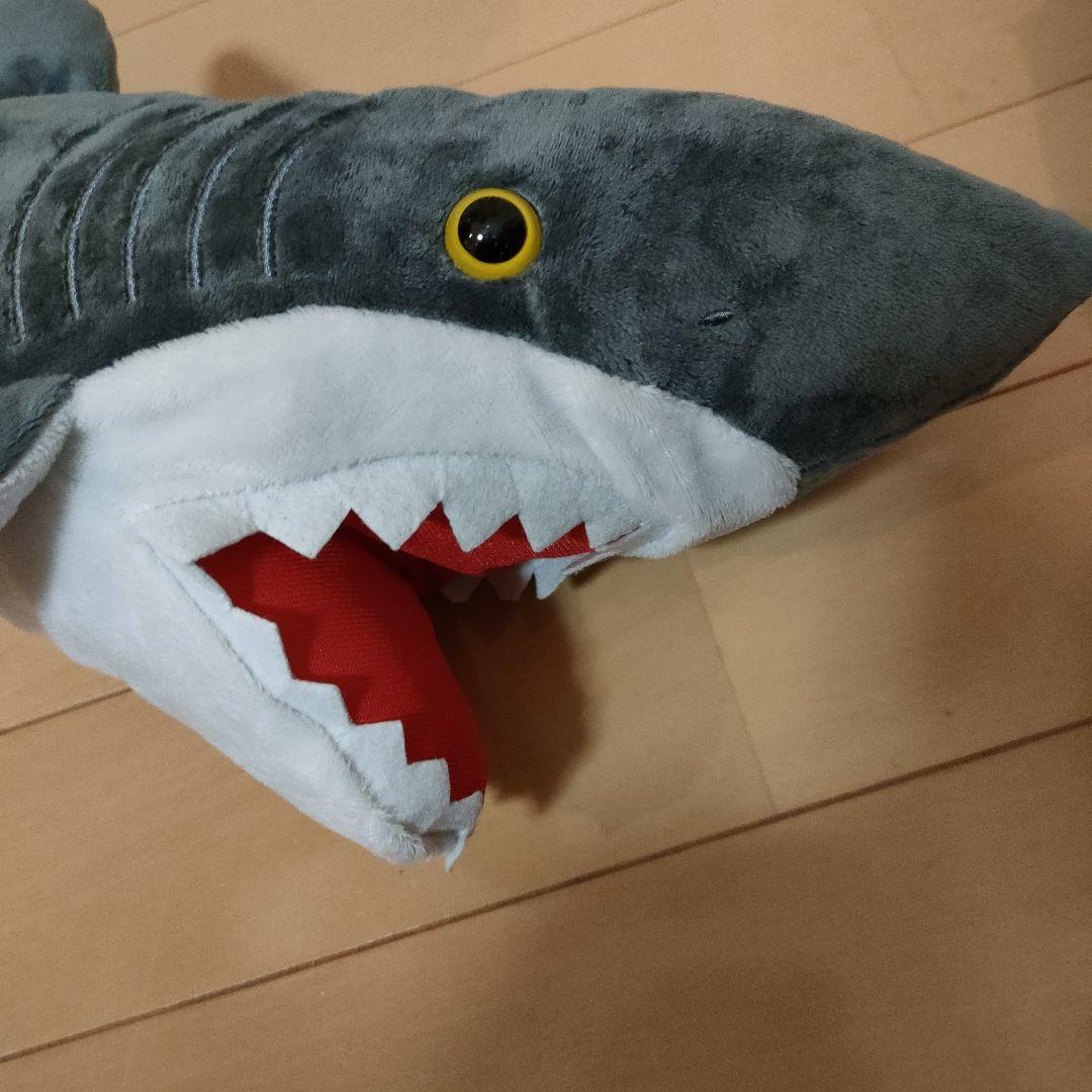 ホオジロザメ リアルワールド ぬいぐるみ