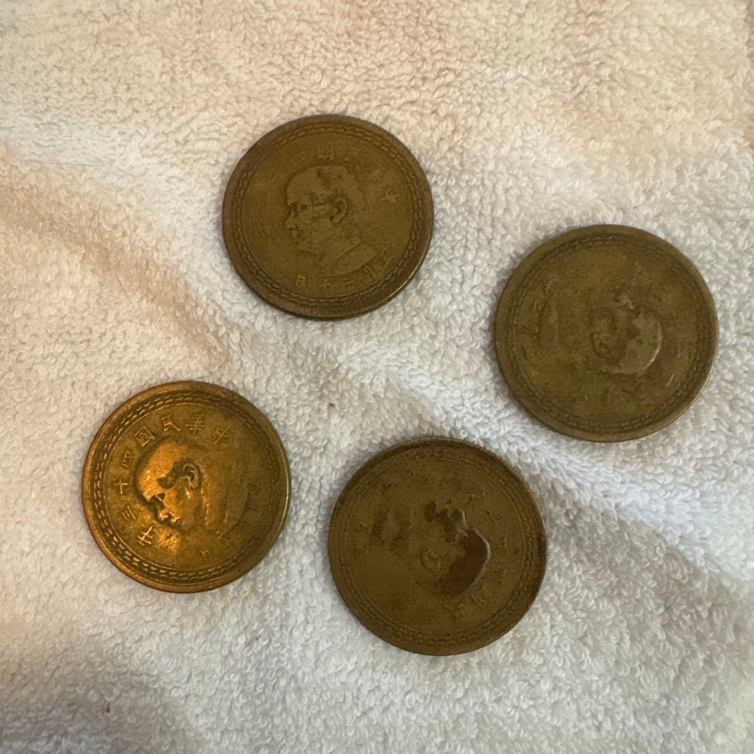 台湾　五角　民国43年(1954年) 旧貨幣 4枚セット