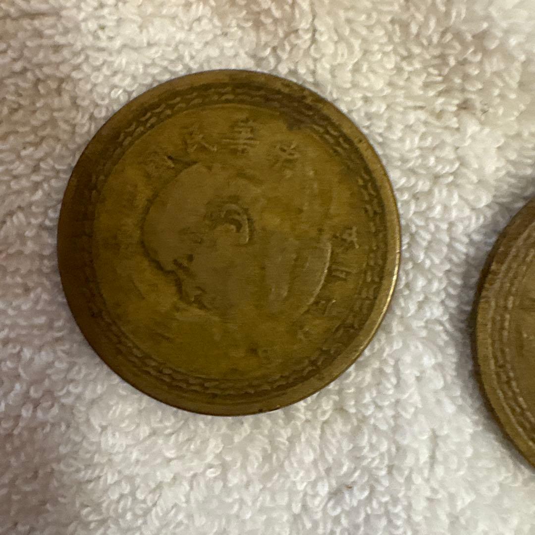 台湾　五角　民国43年(1954年) 旧貨幣 4枚セット