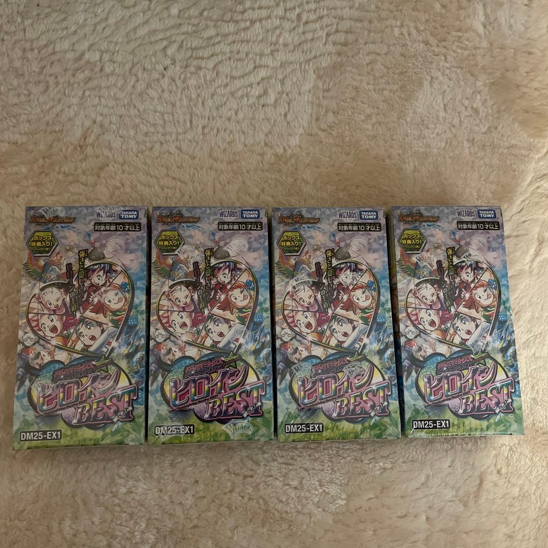 【新品未開封】愛感謝祭ヒロインBEST デュエルマスターズ 4box