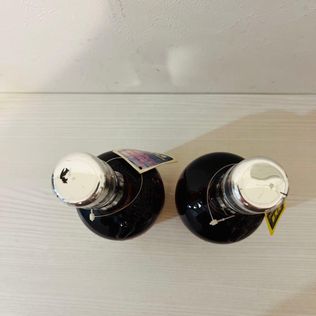 キリンシーグラム　Hips 2本　ヒップス　ウイスキー　終売品　720ml 新品