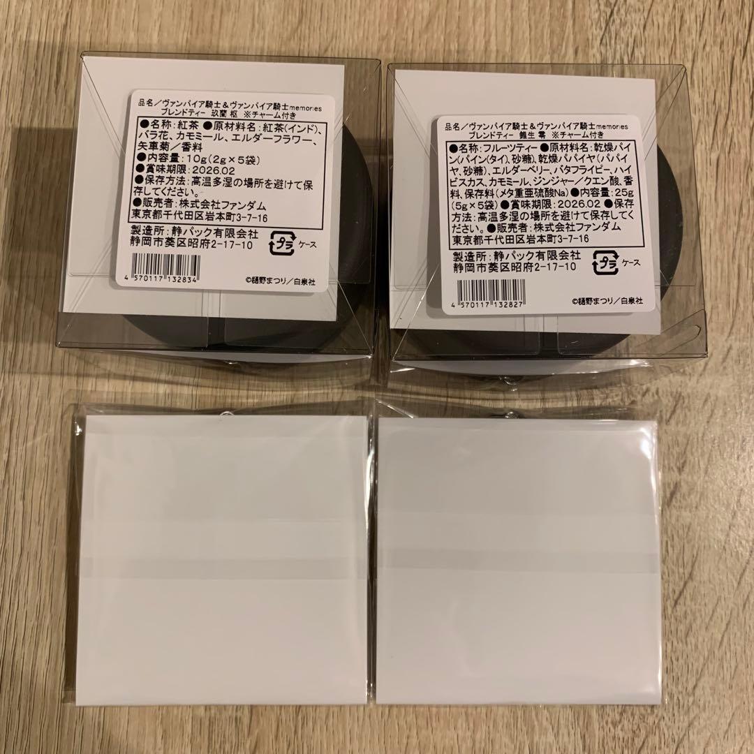 ヴァンパイア騎士　枢　零　アクリルキーホルダー　チャーム　缶　4点セット