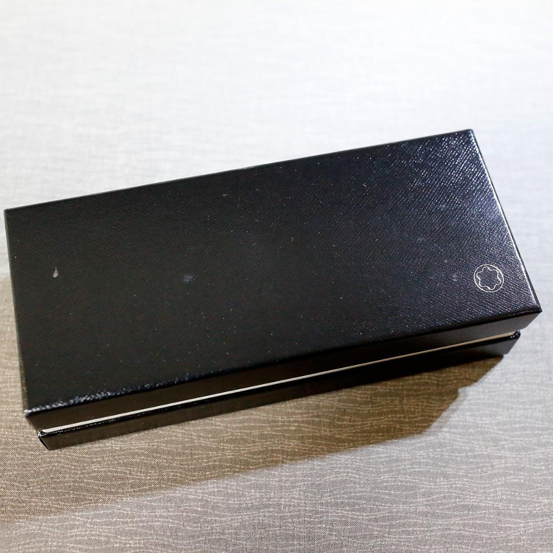 【美品 送料込み】モンブラン レザー 革製 ペンケース