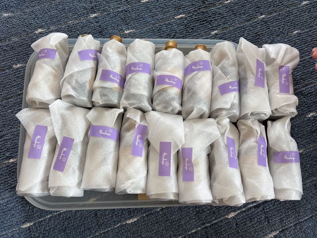 山崎12年ウイスキー　50mlのミニボトル　10本セット