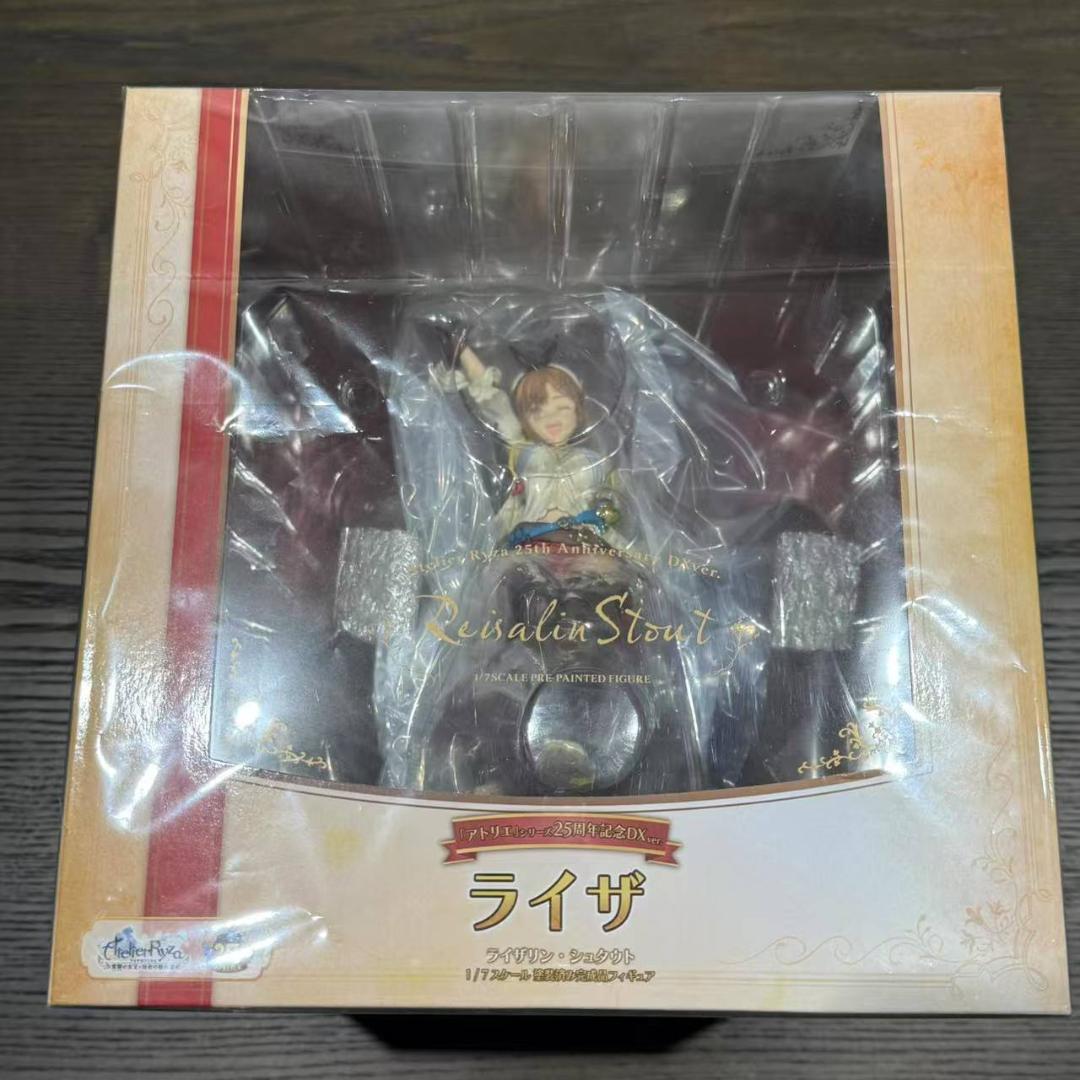 ライザのアトリエ　ライザ　25周年記念ver.　1/7スケール　フィギュア