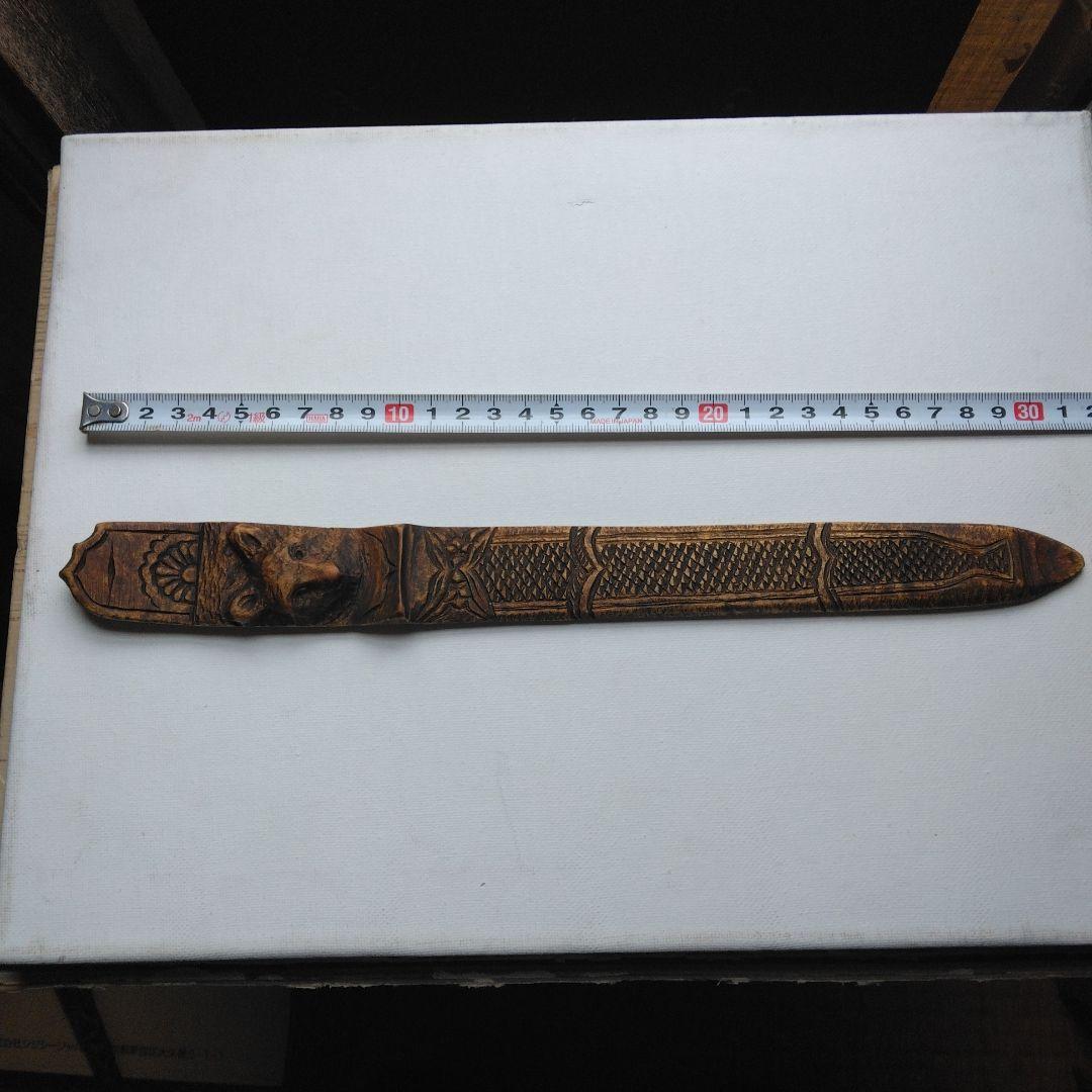 ボ*ウ様 アイヌマキリ。ひげベラセット