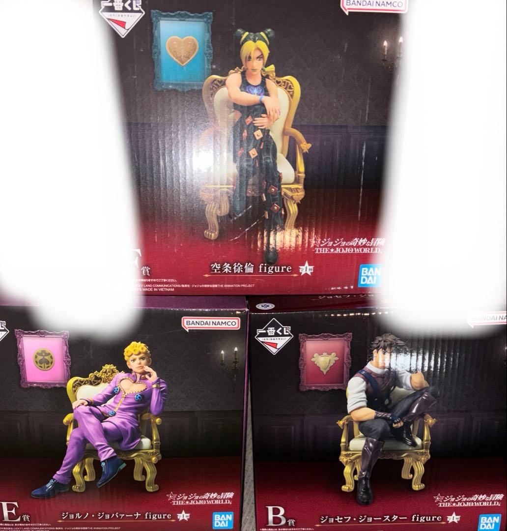 一番くじ ジョジョの奇妙な冒険 ジョルノ ジョセフ 徐倫 フィギュア セット