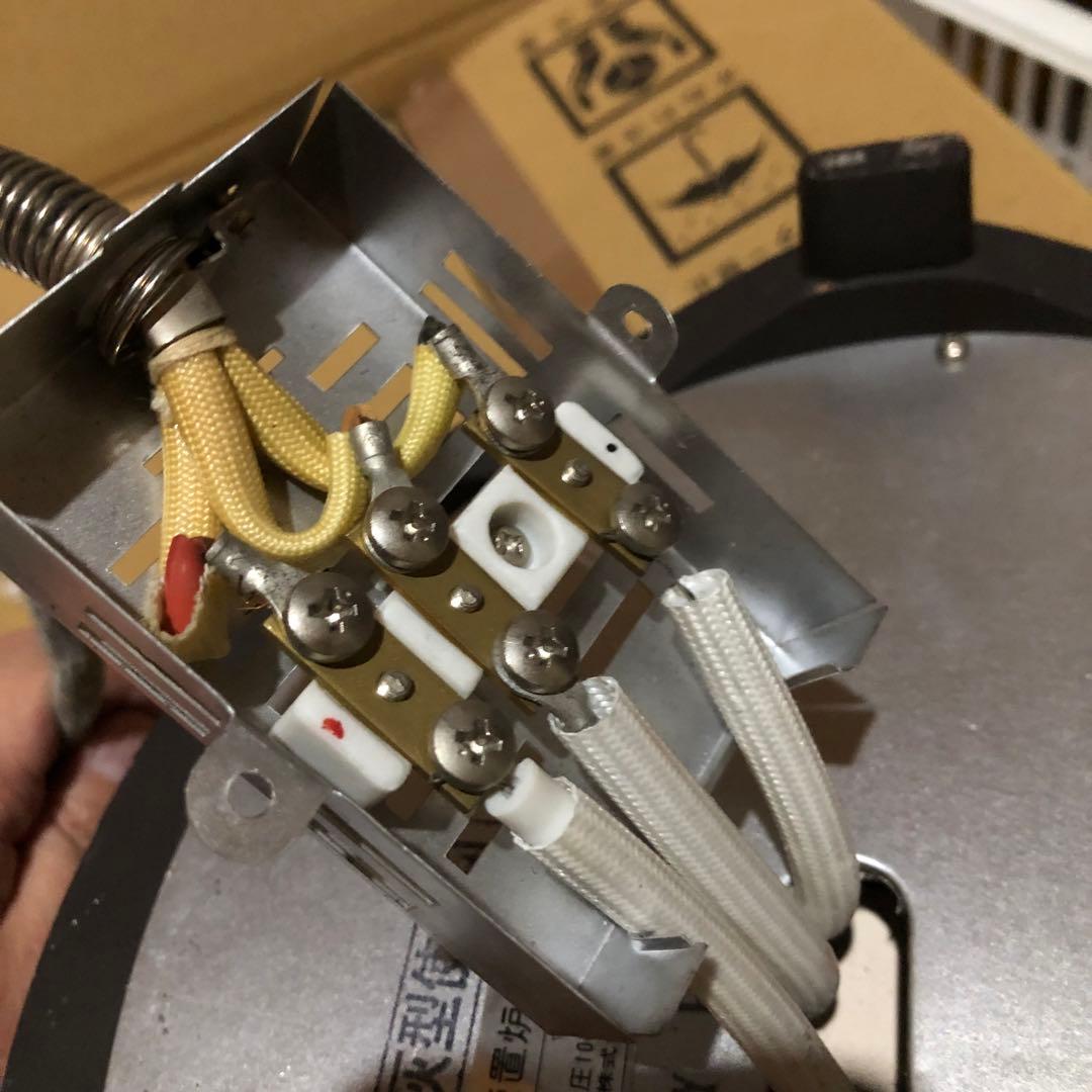 野々田 炭型電熱器 100V 500W 600W