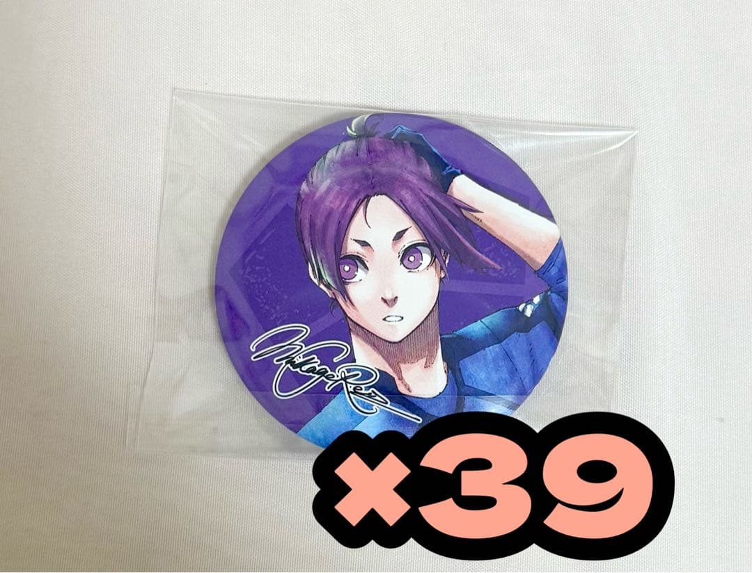 ブルーロック 特装版 缶バッジ 御影玲王 応援缶