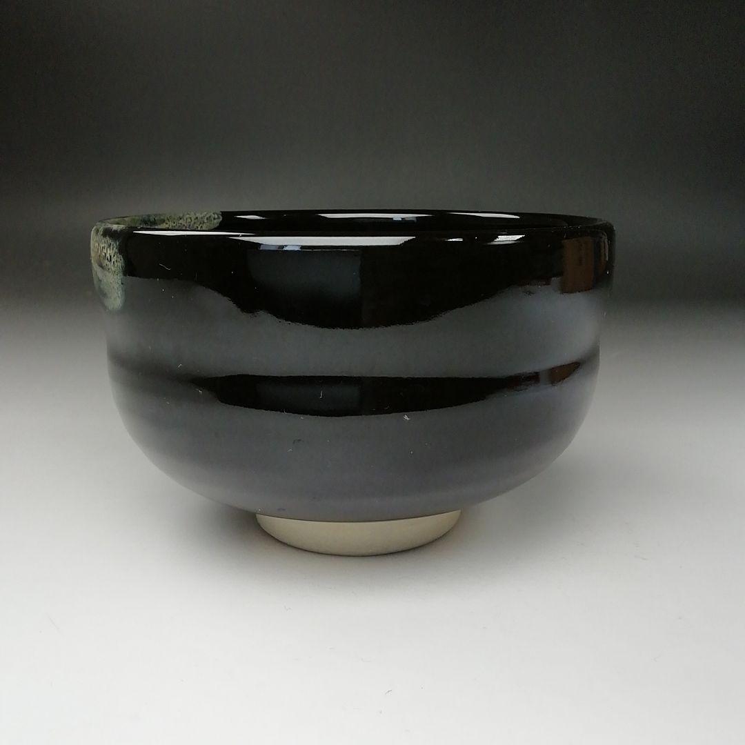 Ｔ２５４　茶碗　『九谷焼』『九谷　陶春 作』　共箱　抹茶碗　茶道具