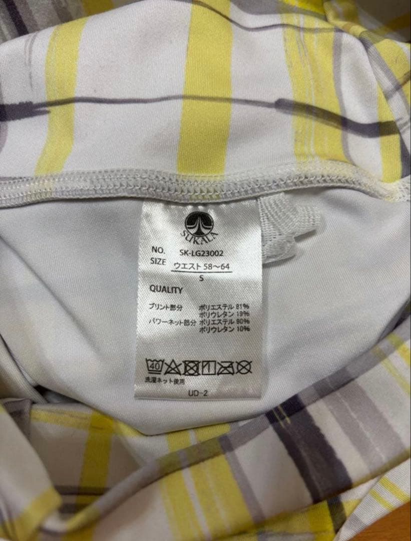 SUKALA チェックブラトップ チェックレギンス イエロー 2点セット S