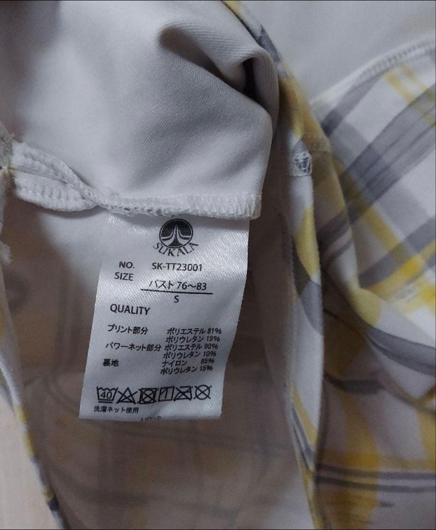 SUKALA チェックブラトップ チェックレギンス イエロー 2点セット S