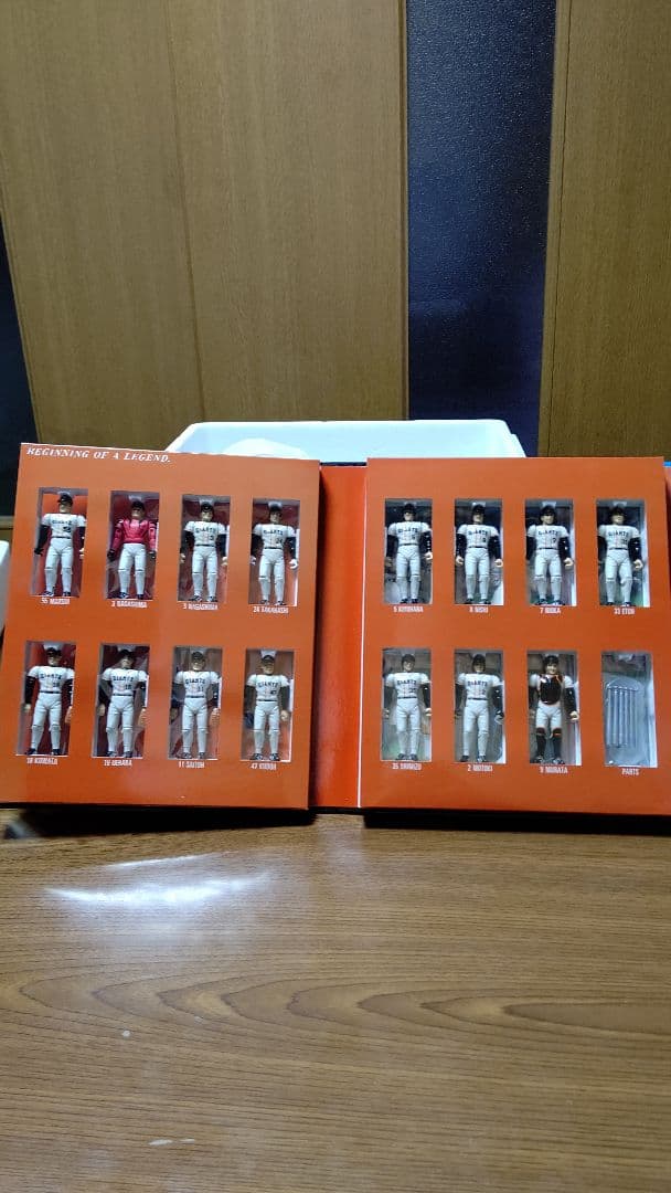 長嶋ジャイアンツ優勝記念フィギュアブック