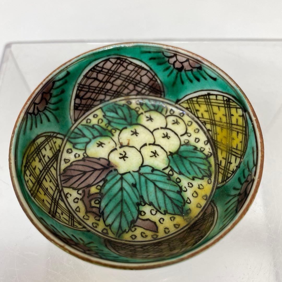 江戸後期　再興九谷　吉田屋盃台　口径5.8㎝　東さ7-0811①