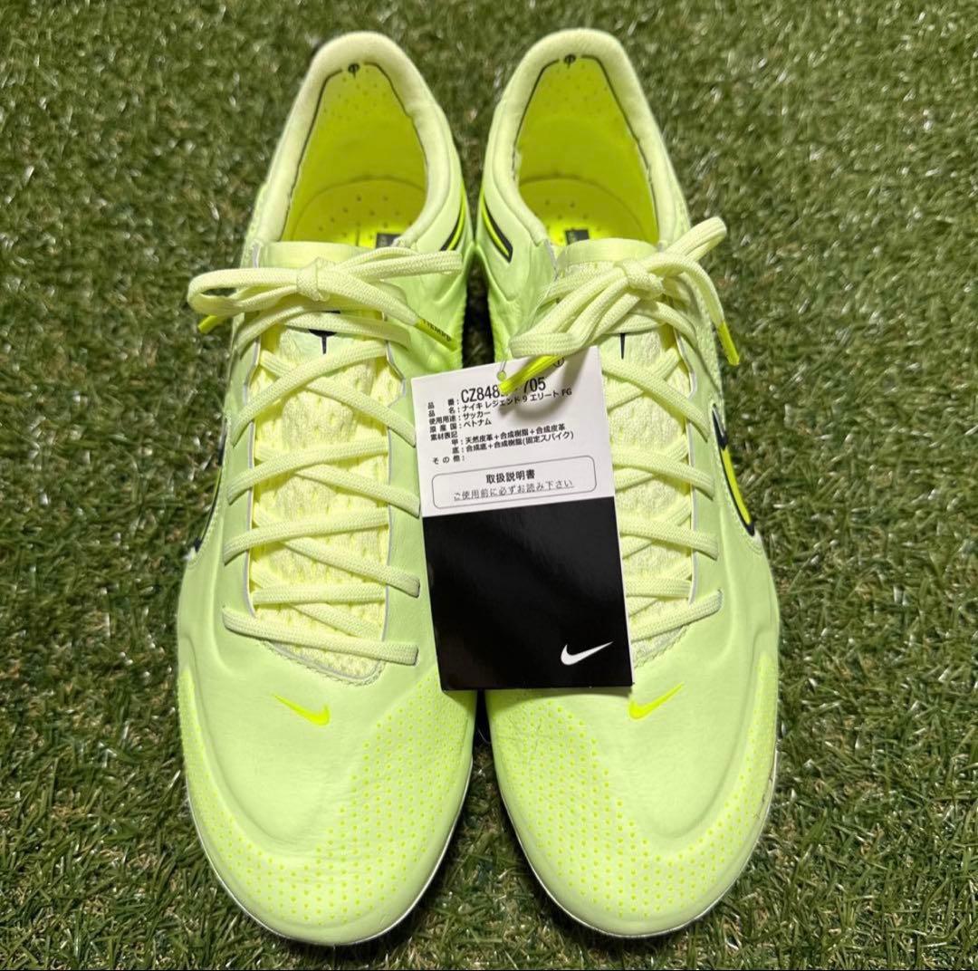 NIKE ティエンポレジェンド9 ELITE FG 27.5cm 412