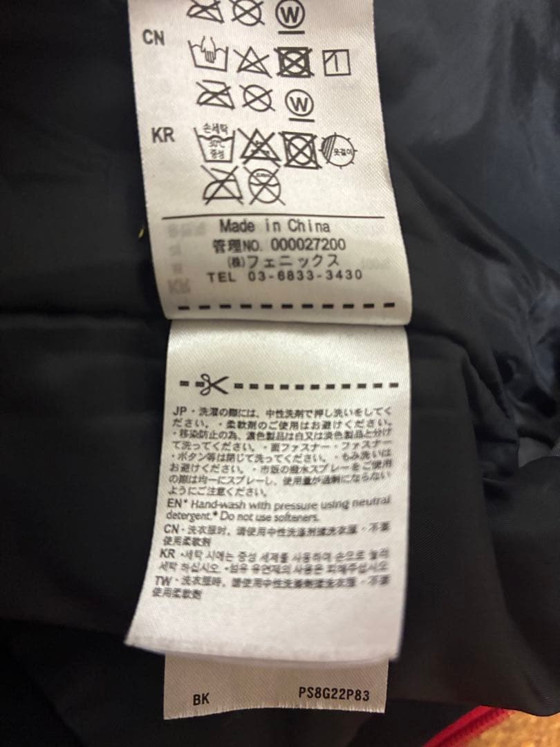 【美品！】phenix スキーウェア 黒/赤 子ども用